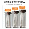 Pantalones de pierna ancha con pierna curva para mujer, nueva colección primavera/otoño 2026, cintura alta, adelgazantes, tejido de chenilla, cómodos y suaves, estilo deportivo, estética old money