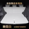 Adecuado para la alfombrilla del maletero del Galaxy Starship 7Em-I, Alfombrilla para maletero de suministros para coche completamente cerrada, Piezas de modificación interior