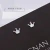 Pendientes de plata de ley 925 con forma de corona, bonitos y frescos, mini, sencillos, brillantes, exquisitos, japoneses y coreanos, para mujer