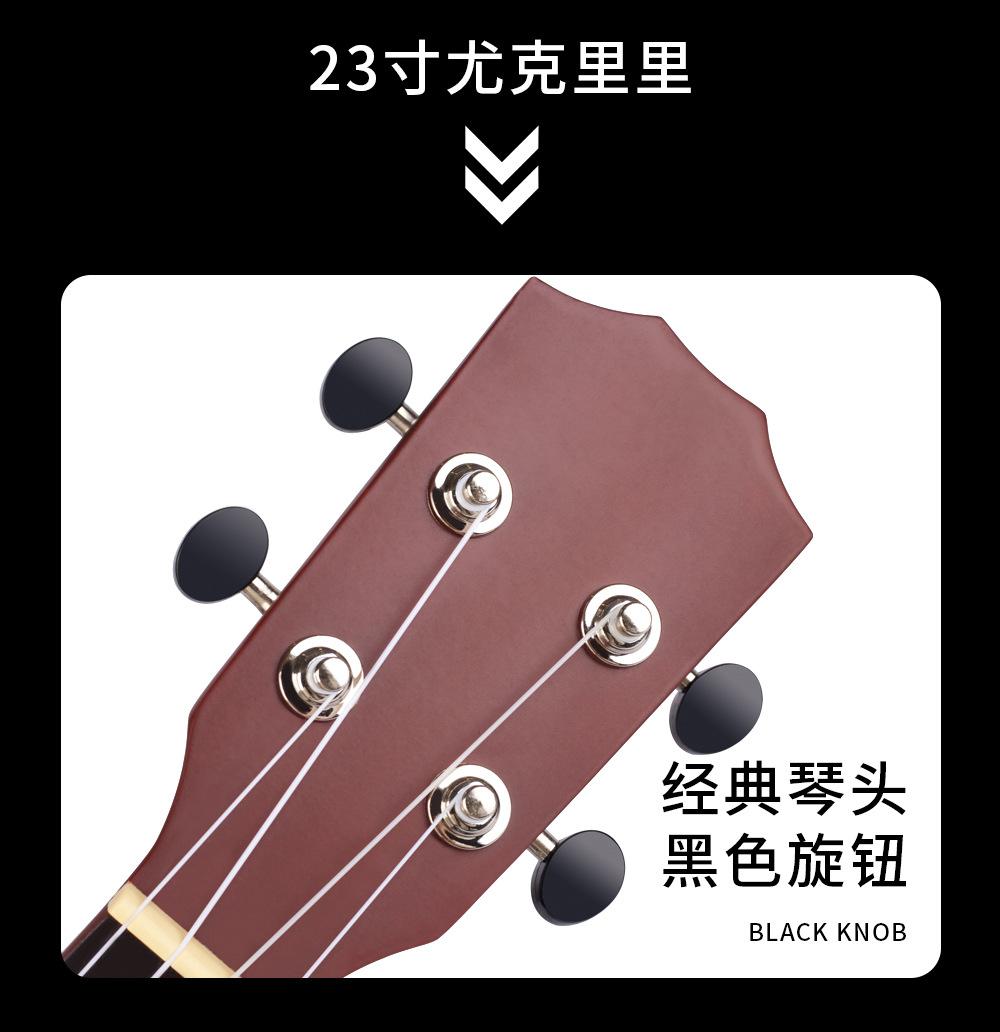 揭阳详情3_03.jpg