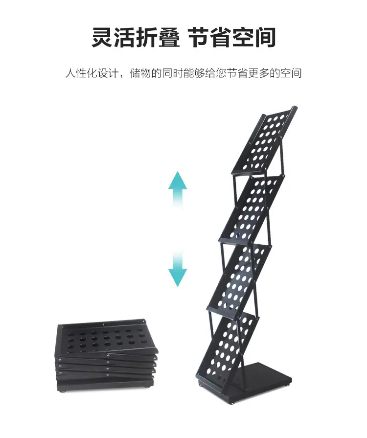 折叠资料展示架_06