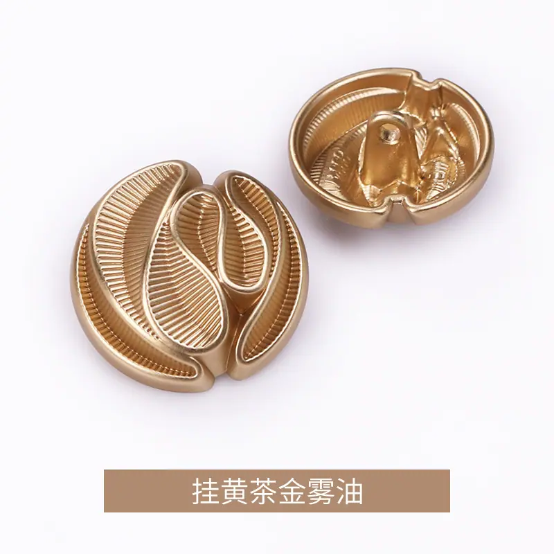 挂黄茶金雾油.jpg