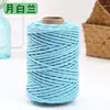 Corda de algodão com alma torcida de 4mm para DIY, corda colorida para tecelagem manual, corda decorativa, fio de algodão, cordão para celular com contas, material para pendurar em bolsa