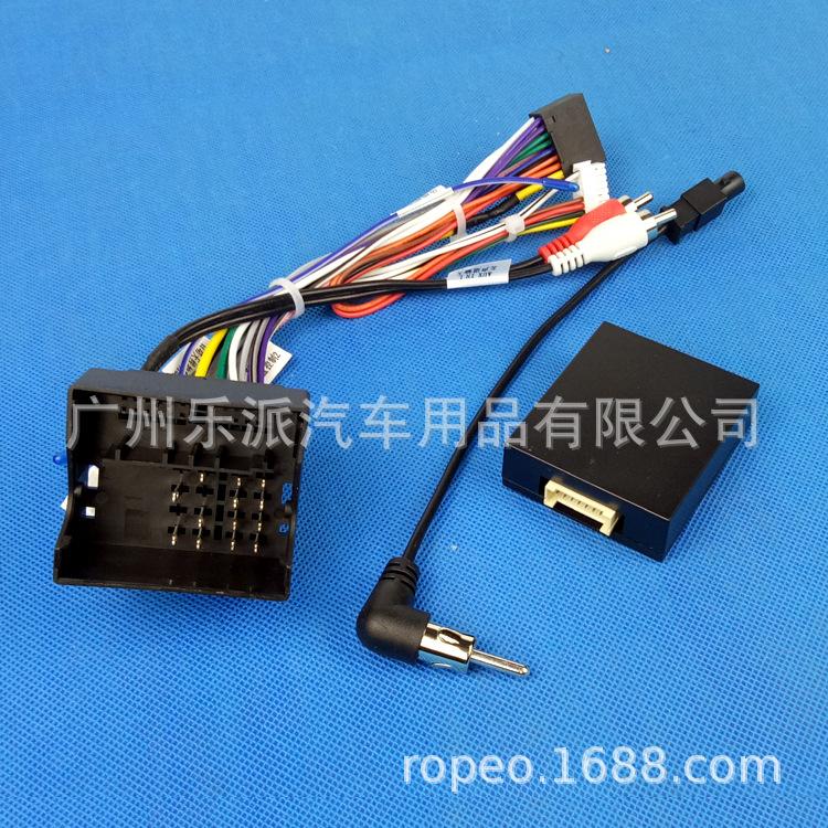 03-10款大众途锐Touareg T5电源线+OD协议盒+