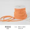 Cordón de Cuero de Terciopelo Coreano Cinta Fina Cordón de Piel de Ciervo Material de Decoración de Moño Hecho a Mano Cuerda para Tejer Empaque de Caja de Regalo