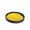 Vitamina A em pó composto fortificador nutricional suplemento pó solúvel em água matéria-prima de grau alimentício bebida sólida