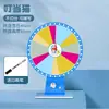 Ruleta de Lotería Ruleta Grande de la Suerte Actividades de Entretenimiento Matemático Accesorios de Enseñanza Escolar Juguetes Pequeños de Juego para Niños Boda
