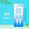 Set de 2 Raspadores de Lengua Transfronterizos, Herramienta de Plástico para Limpiar la Lengua, Cepillo de Doble Cara para Recubrimiento de Lengua, Removedor de Mal Aliento