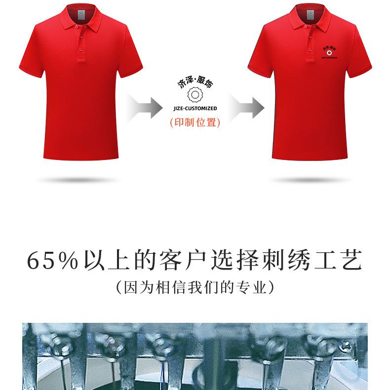 9908改790_18.jpg