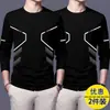 Camiseta deportiva casual para hombre de manga larga con estampado, moderna para adolescentes, adecuada para todas las estaciones, cuello redondo, top básico de manga larga