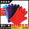 Guantes de silicona en forma de corazón de 145 g, gruesos y con aislamiento térmico, para horno microondas y horno, con cinco dedos, venta al por mayor, disponibles en fábrica.