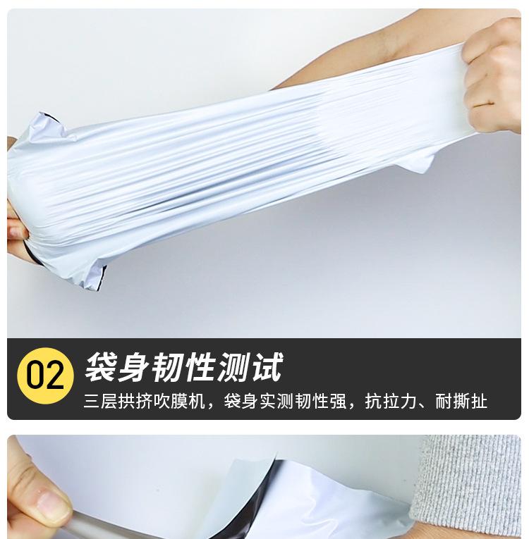 详情修改_16.jpg