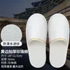 Pantuflas Desechables de Algodón y Lino con Suela Gruesa para Uso en Casa, Específicas para Hoteles, al por Mayor para Casas de Huéspedes, Salones de Belleza, Transpirables y Antideslizantes