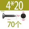 Tornillo autorroscante de cabeza hexagonal avellanada de acero inoxidable 304, grado 8.8, niquelado, M4M5