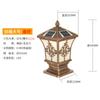 Farol de Coluna Solar Casa Retro Luz Externa Coluna de Porta de Pátio Luz de Parede para Paisagismo de Quintal Farol de Porta Luz Vermelha