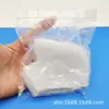 Protetor de Calcanhar de Silicone Medicinal 60g, Meias para Calcanhar para Aliviar a Dor no Calcanhar, Meias Anti-Rachaduras, Almofadas para Pés