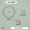 Paquete de Materiales DIY al por Mayor Hebilla de Lingote de Oro de 14K Hilo de Acero Tejido a Mano Collar de Perlas Joyería Paquete de Materiales con Cuentas