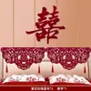 Decoración de Cubierta de Mesita de Noche para Habitación de Boda con Pegatinas de Carácter de Doble Felicidad, Pared de Fondo Hueca de Dragón y Fénix, Suministros de Juego de Decoración para Dormitorio de Boda y Guirnaldas
