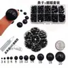 Accesorios de Nariz de Plástico, Ojos de Muñeca, Materiales para Ganchillo de Hilo Negro Plano, Ojos de Figurina de Animal de Juguete