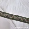 Superventas En Stock Borde de Encaje de 2.5 cm para Botas de Nieve, Ribete de Material para Zapatos, Patrón de Diamantes Cruzados, Accesorios para la Parte Superior del Zapato