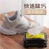 Limpiador de Zapatos Blancos, Agente Limpiador de Zapatos Sin Enjuague, Quitamanchas para Zapatos Blancos, Blanqueamiento, Toallitas para Zapatos al por Mayor, Toallitas Húmedas
