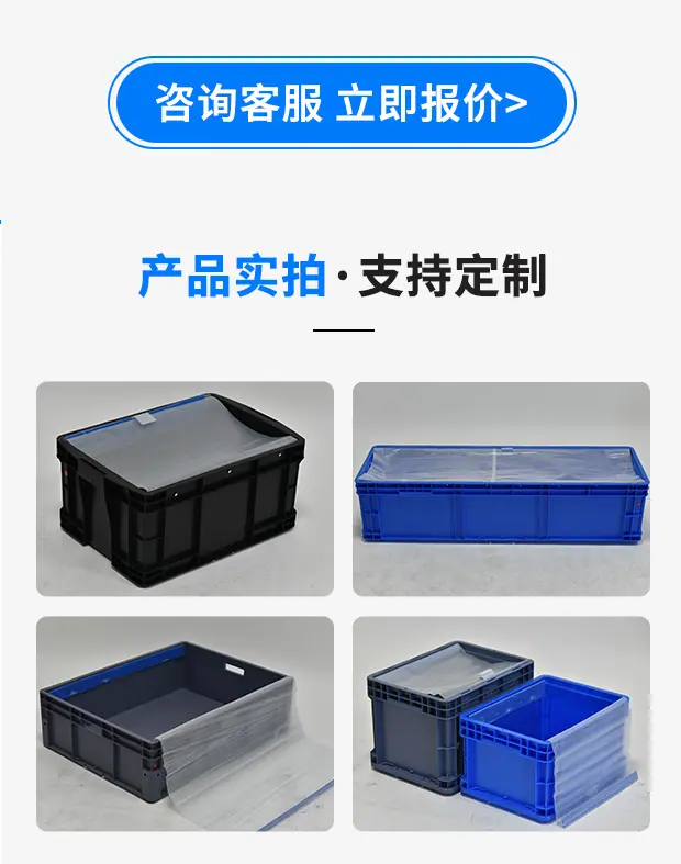 中卡防尘帘详情页_11.jpg