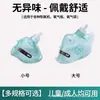 Máscara de oxígeno, máscara de respiración médica, accesorios de generador de oxígeno, máscara de tubo de oxígeno para el hogar, oxígeno universal para adultos y niños.