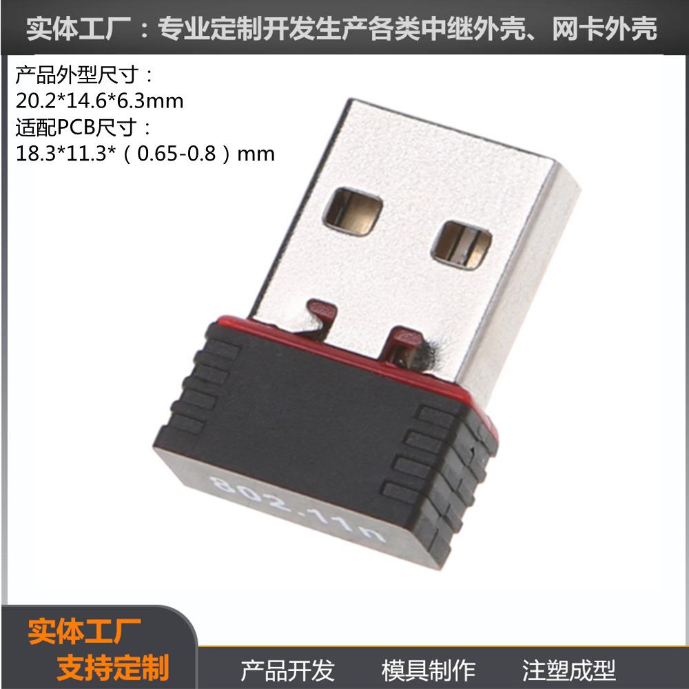 }KNKSJTB~44JDJIRU4[W(A8_副本