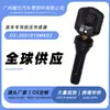 Venta al por mayor 3601010MK02 aplicable a Chang'an CS55PLUS /CS75PLUS19 monitoreo de sensor de presión de neumáticos
