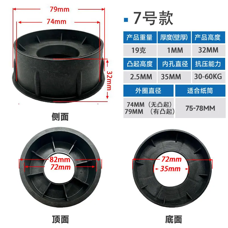 现7号.jpg