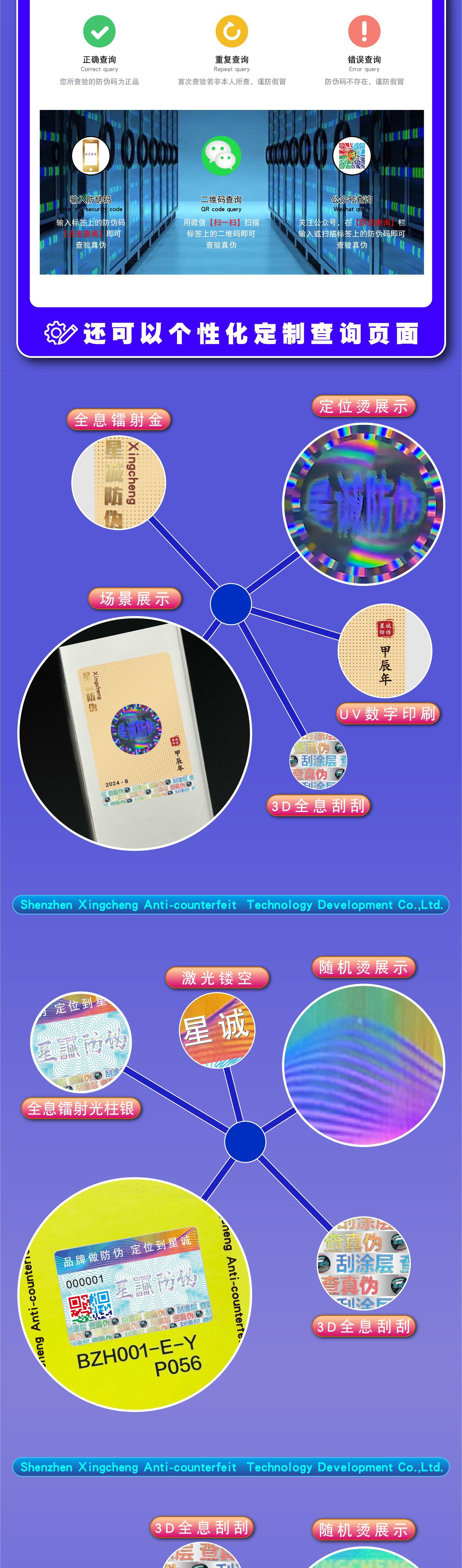 详情-04.jpg