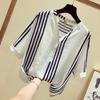 2 023 Verano Nuevo Camisa de Rayas Verticales para Mujer Manga Corta Coreana Holgada Joker Top Verano Fresco Camisa con Cuello en V