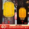 Linternas de piel de oveja estilo antiguo con publicidad impresa personalizada, decoraciones de linternas rojas chinas tradicionales, impermeables y hechas a mano, en estilo de palacio chino
