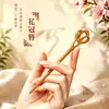Grampo de Cabelo de Madeira de Pessegueiro Natural Estilo Antigo Feminino Sensação de Alto Padrão Penteado Grampo de Madeira Feito à Mão Novo Estilo Chinês Deslocamento Diário Grampo Versátil