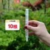 Bonsai de Flor Tubo de Ventilação Respirável Vaso com Terra para Vasos Terra para Vasos Raízes Anti-sufocamento Tubo de Ventilação Branco Plástico Estendido Tamanho Grande