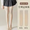 Calcetines de Primavera y Verano Duraderos hasta la Rodilla con Borde Enrollado, Alta Elasticidad, Antideslizantes, Amigables con la Piel, Resistentes a Enganches, Comodidad Natural, Calcetines por Encima de la Rodilla para Mujer