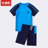 Trajes de Baño para Niños, Tallas Pequeña, Mediana y Grande, Protección Solar, Secado Rápido, Conjunto de Dos Piezas de Bañador, Venta al por Mayor para Natación, Ropa Deportiva de Moda