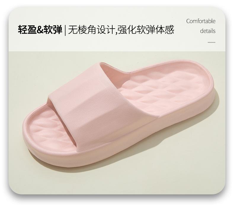 松果口袋做详情_11