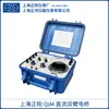 Shanghai Zhengyang QJ44 Instrumento de medição de ponte de braço duplo DC Ponte de Kelvin Testador de Resistência