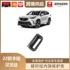 Lipos É Adequado para 22 Toyota Highlander Estrutura de Câmbio Interna de Fibra de Carbono Acabamento do Painel Central Saída de Ar Traseira