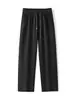 Ropa de Hombre Fengshe / Nueva Tendencia Primavera/Otoño 2026 Pantalones Casuales para Hombre Pantalones Deportivos Zhenzhi Sueltos Versátiles para Hombre