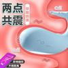 Huevo vibrador portátil Mystery Pipi Whale, mini programa, juguete sexual femenino para adultos, vibración, masturbación, sexy, 120 unidades por caja