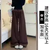 Pantalones de Chándal Acanalados Blancos y Grises para Mujer, Nuevo Estilo Otoño e Invierno 2025, Petite Cintura Alta Adelgazantes Casuales de Pierna Ancha