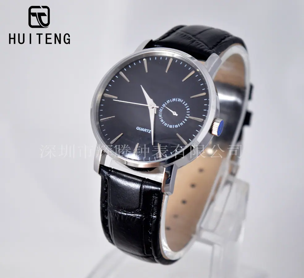 HT0687