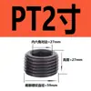 Tapón de Enchufe Hexagonal Interno Acero Grado 12.9 Tapón de Aceite Tapón Roscado Tornillo Prisionero Tornillo Sin Cabeza Tapón de Garganta PT1/8 NPT Otro