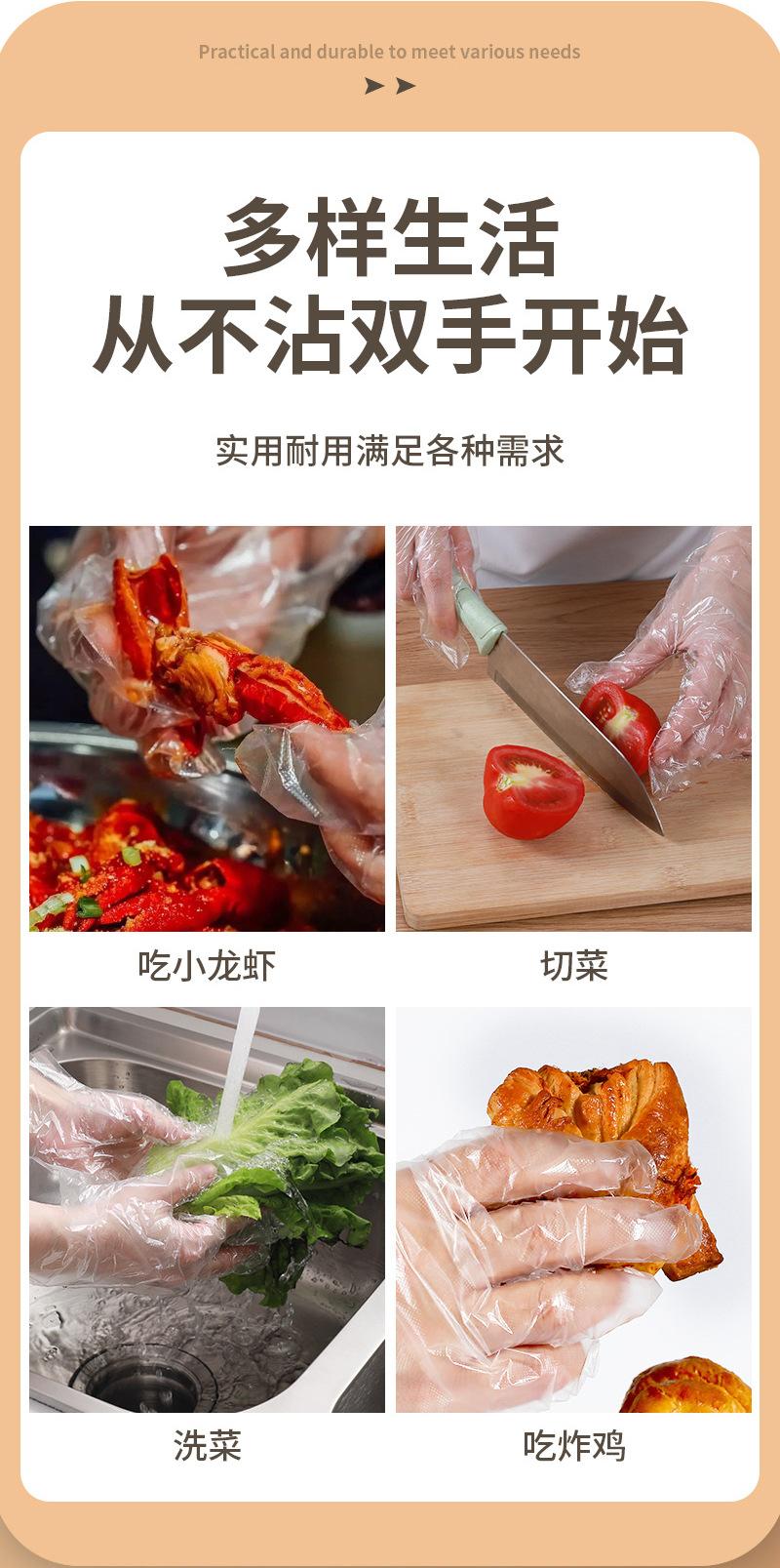 详情_04.jpg