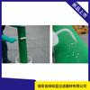 Elemento Filtrante Facet Ss644Fe-5 para Separador de Agua-Aceite