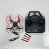 El Dron Xiaoxin Inicia Operaciones de Transporte Inteligente en la Competencia de Educación Juvenil de Zhejiang, Competencia de Tareas Logísticas, Batería y Accesorios de Hélice