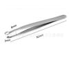 Artefacto de descompresión herramienta de belleza para depilación maquillaje anillo de acero inoxidable pinzas para pelo de barba piernas cejas nariz pinzas para depilar