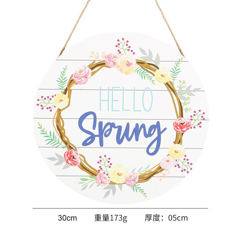 尺寸